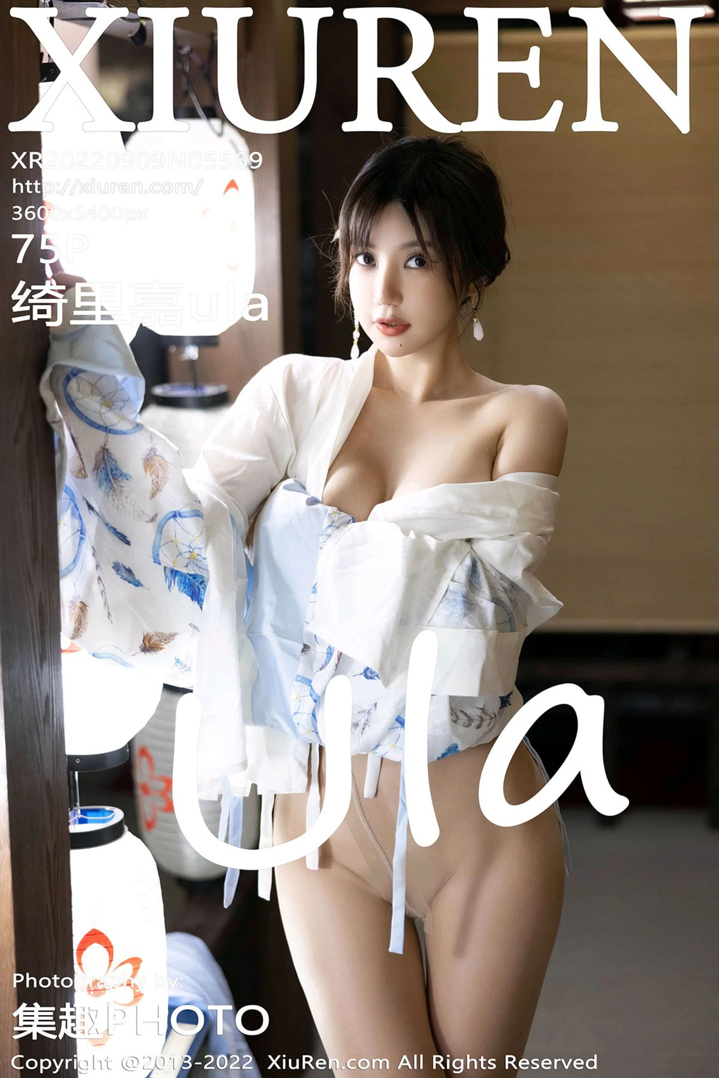 [XiuRen秀人网]No.5569_女神绮里嘉ula私房日式风性感和服配超薄无内肉丝极致诱惑写真75P-秀人网 - XiuRen.Space